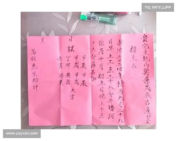 五月十四天地交泰日,老话“交泰三不做,做了家人泣”,哪三事? 五月十四天地交泰日,老话“交泰三不做,做了家人泣”,哪三事?