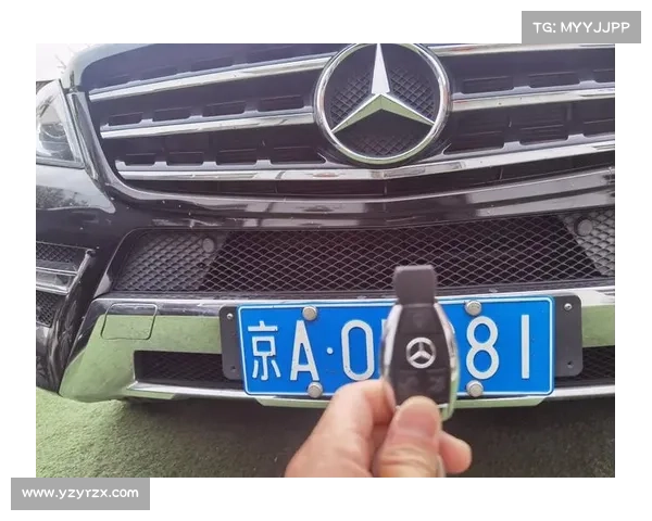 使领馆退役车? 丨 京牌丰田花冠E120型两厢版 使领馆退役车? 丨 京牌丰田花冠E120型两厢版